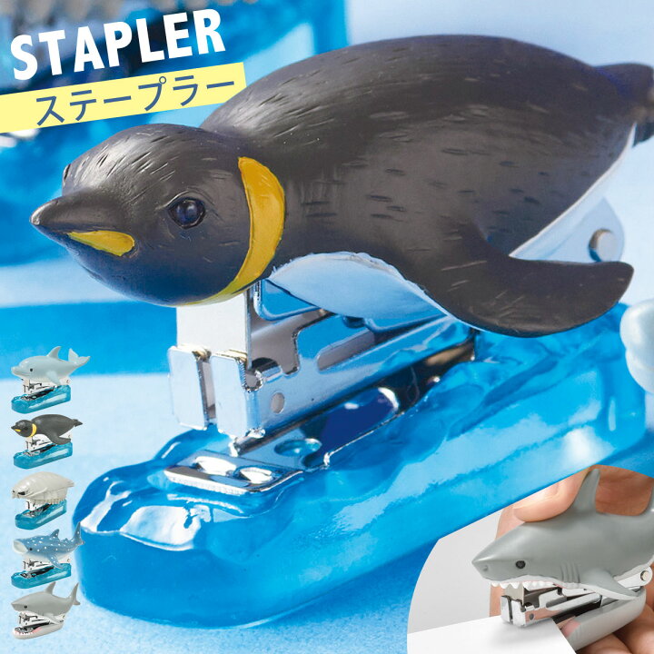 561円 美品 ステープラー モンスターズインク グッズ ステープラ ホチキス ディズニー ピクサー キャラクター かわいい 文房具 ステーショナリー