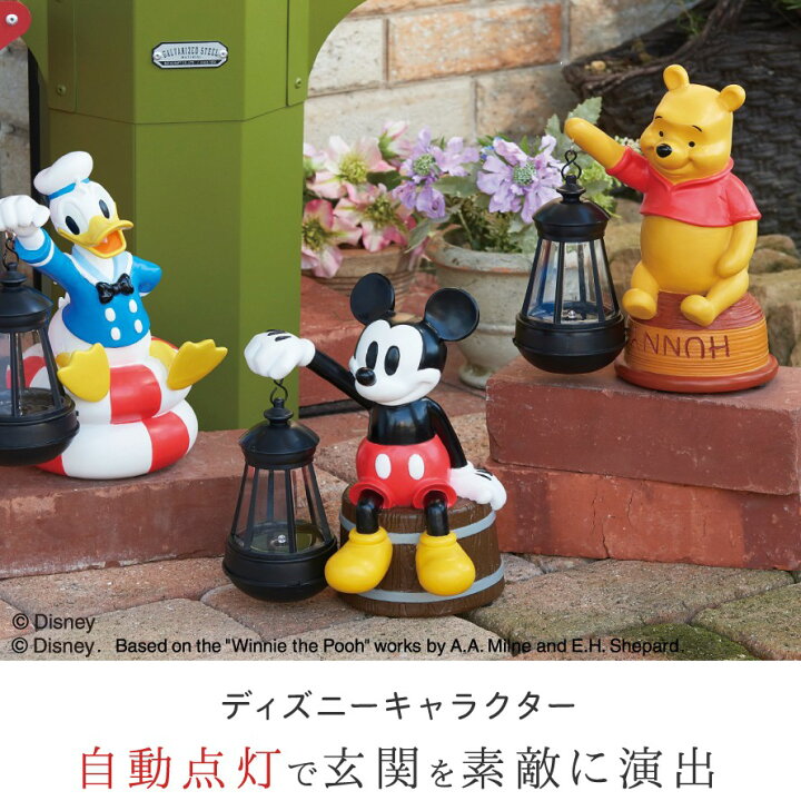 ソーラーライト プーさん Led 防雨仕様 ディズニー 太陽光 光センサー付き ソーラーライト プーさん Led 防雨仕様 ディズニー 太陽光 光センサー付き