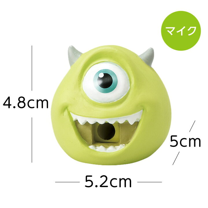 楽天市場 鉛筆削り シャープナー モンスターズインク グッズ 小さい ミニ 手動 ディズニー ピクサー キャラクター かわいい 文房具 ステーショナリー 雑貨 モンスターズ サリー マイク ディズニー ピクサー モンスターズ シャープナー ココチのくらし雑貨店