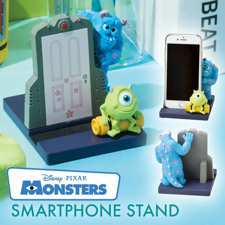 楽天市場 スマホスタンド スマホ 携帯 スタンド モンスターズインク グッズ ディズニー ピクサー キャラクター かわいい 雑貨 モンスターズ サリー マイク ディズニー ピクサー モンスターズ スマホスタンド ギフト プレゼント 贈り物 ココチのくらし雑貨店