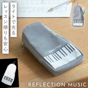 sAm ObY `[t G y yP[X M sAm\ v[g LOi yP[XiReflection Musicj