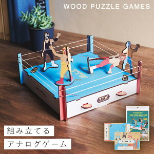 gg o p[eB[ Q[ オ q   NtgLbg qǂ  V ƑŗVׂ ggXO(Build  Play)