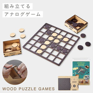 IZQ[ {[hQ[ p[eB[ Q[ オ q   NtgLbg qǂ  V ƑŗVׂ o[V(Build  Play)