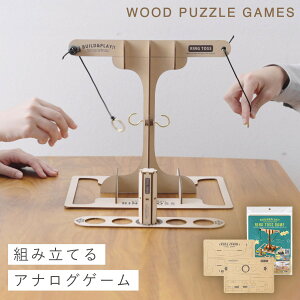 OgXQ[ p[eB[ Q[ オ q   NtgLbg qǂ  V ƑŗVׂ OgXQ[(Build  Play)