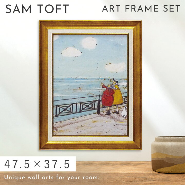 楽天市場】【5％OFF＋最大P37倍】サムトフト 絵画 絵 47.5×37.5cm 