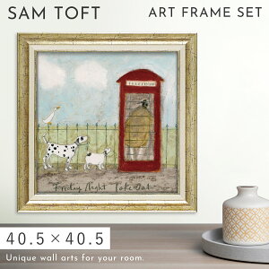 Tgtg G G A[g 40.5×40.5cm yniLzT gtg Sam Toft A[gpl A[gt[ k Ǌ| _  CeA QH { CeApl EH[A[g 
