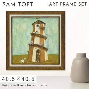 サムトフト 絵画 絵 アート 40.5×40.5cm 【ヘルタースケルター】サム トフト Sam Toft アートパネル アートフレーム 北欧 壁掛け モダン 玄関 インテリア ゲル加工 日本製 インテリアパネル ウォ