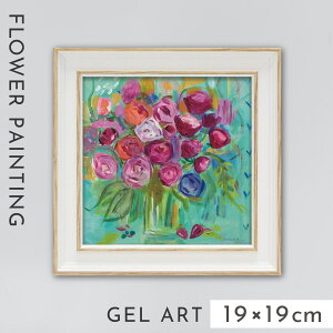 A[gpl  19×19cm  A[g pl Ǌ| z t[t CeA Ԃ̊G  _  t@_ U} sN sIj[ FZ-02002