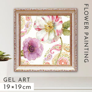 A[gpl  19×19cm  A[g pl Ǌ| z t[t CeA Ԃ̊G  _  T I[fBbg C{[ V[h yCY[1 LA-02003