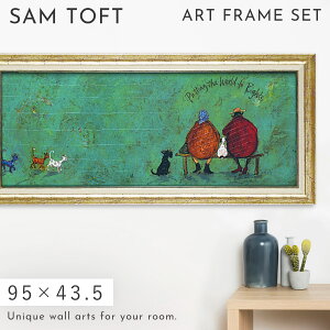 【5%OFFクーポン】サムトフト 絵画 絵 95×43.5cm 【イヌネコ世界平和評議会】 アートパネル 横長 アートフレーム 壁掛け おしゃれ 犬 絵画 絵 アートボード インテリア 絵 ポスター インテリア