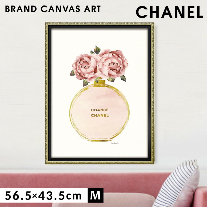 楽天市場】【5％OFF】アートパネル ブランド シャネル CHANEL Mサイズ 