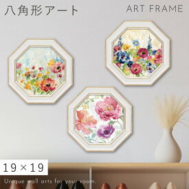 楽天市場 玄関 開運 絵画 アートパネル アートボード 壁紙 装飾フィルム インテリア 寝具 収納の通販