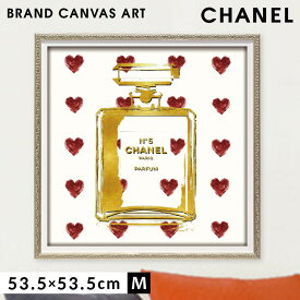 【5％OFF+最大P36倍】アートパネル ブランド シャネル CHANEL Mサイズ オマージュ キャンバスアート フレーム付き オマージュアート ブランドポスター パフュームウィズレッドハート マドレーヌ ブレイク ハイブランド アート インテリアアート ブランド雑貨 ゴールド...