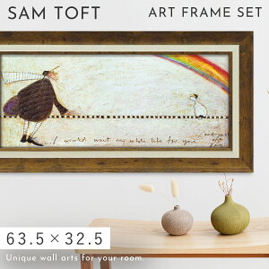 y5OFFN[|zTgtg G G 63.5×32.5cm yƂȂ҂āz A[gpl  A[gt[ Ǌ|   G G A[g{[h CeA G _ 傫 