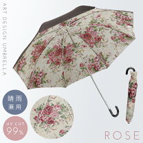 楽天市場】生地 花柄 バラ（カラーブラック）（晴雨兼用傘｜傘 