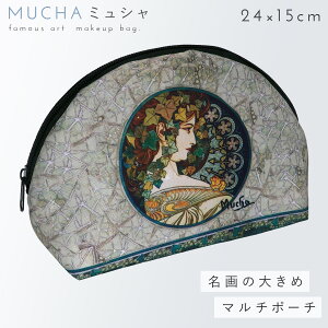 ���� �O�b�Y ���σ|�[�` �������� �R���p�N�g �|�[�` �������� �G�� �L����� �A���e�B�[�N ������� ���_�� �G�� ����}���`�|�[�` �~���V�� Mucha ��