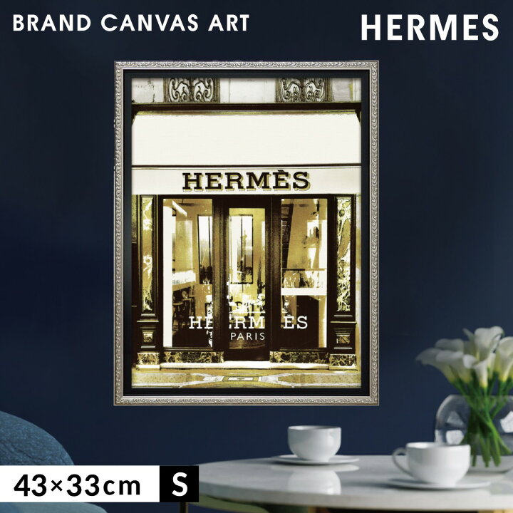 楽天市場】アートパネル ブランド エルメス HERMES Sサイズ オマージュ 