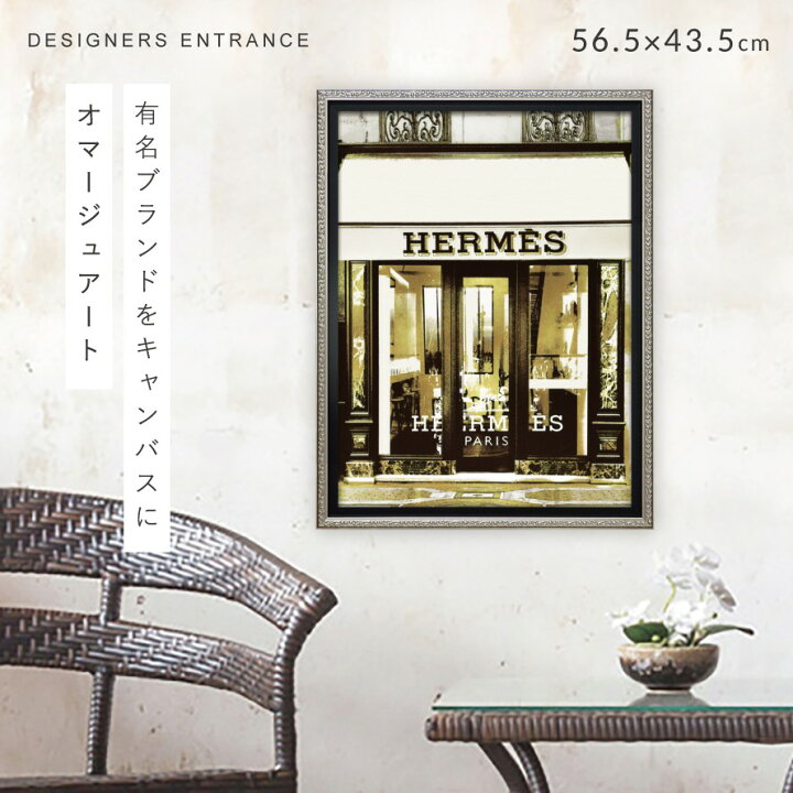 楽天市場】アートパネル ブランド エルメス HERMES Mサイズ オマージュ 