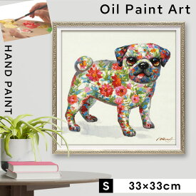 楽天市場 パグ 壁紙 装飾フィルム インテリア 寝具 収納 の通販