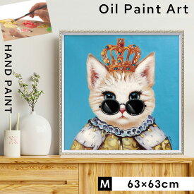 楽天市場 猫 サングラス 絵の通販
