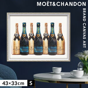 y5OFFN[|zA[gpl uh GEGEVh Mo?t & Chandon STCY I}[WA[g I}[W LoXA[g t[t uh|X^[ A}_ O[Eb