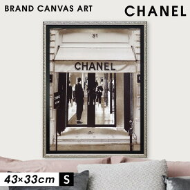 楽天市場 シャネル Chanel 壁紙 装飾フィルム インテリア 寝具 収納 の通販