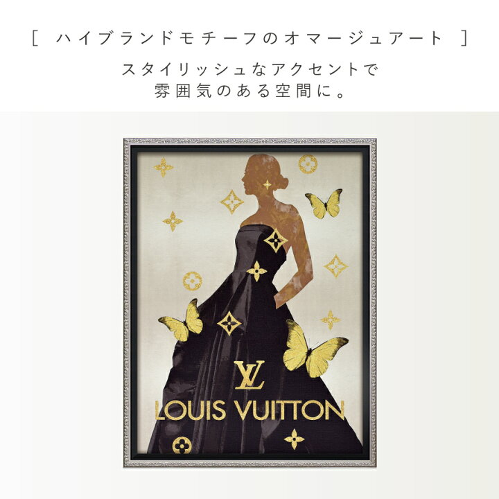 楽天市場】アートパネル ブランド ルイヴィトン LOUIS VUITTON Mサイズ 