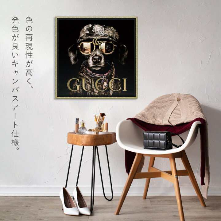楽天市場】【5％OFF＋最大P38倍】アートパネル  グッチ ブランド 