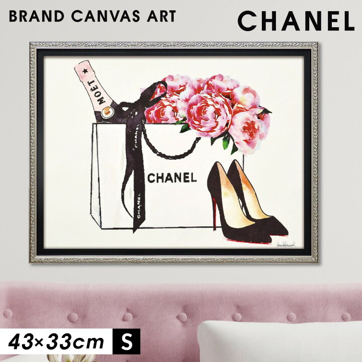 楽天市場】アートパネル ブランド シャネル CHANEL Sサイズ オマージュ 