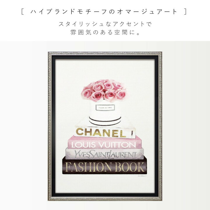 楽天市場】アートパネル ブランド シャネル CHANEL Mサイズ オマージュ 