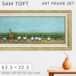 Tgtg G G 63.5×32.5cm yЂBƎUz A[gpl  A[gt[ Ǌ|   A[g{[h CeA G |X^[ _ 傫 ^TCY AeB[N 