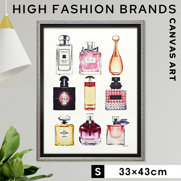 楽天市場】【5％OFF＋最大P37倍】アートパネル ブランド シャネル  