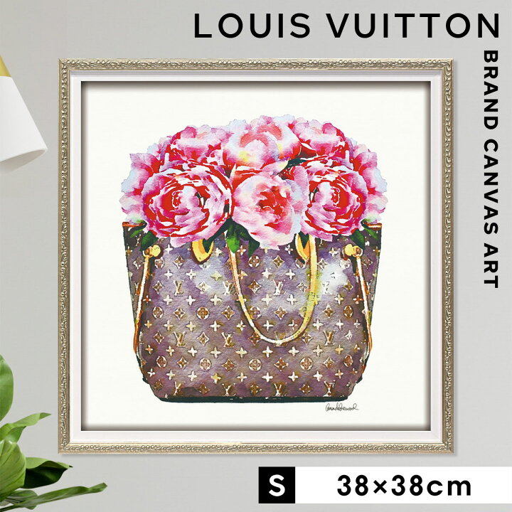 楽天市場 アートパネル ブランド ルイヴィトン Louis Vuitton ファッション オマージュアート キャンバスアート モダン 玄関 アートフレーム アート パネル ウォールアート 壁掛け インテリア かわいい おしゃれ ガーリー 花 ピオニー ピンク バッグ アマンダ グリーン