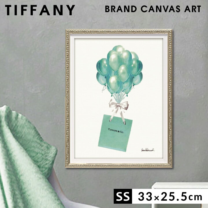 楽天市場】アートパネル ブランド ティファニー TIFFANY＆Co. SSサイズ 