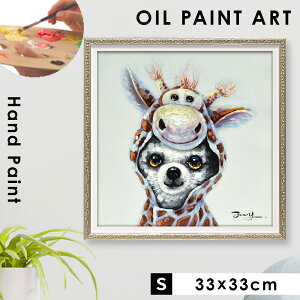 ICyCg nhyCg 33X33cm Ck |bv Jt A[g G Ǌ| G ICyCg ghbO