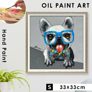 ICyCg nhyCg 33X33cm Ck |bv Jt A[g G Ǌ| G ICyCg u[OX