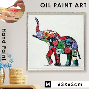 ICyCg nhyCg 63×63cm A[g ]E _A[g G Ǌ| G ICyCg t[Gt@g