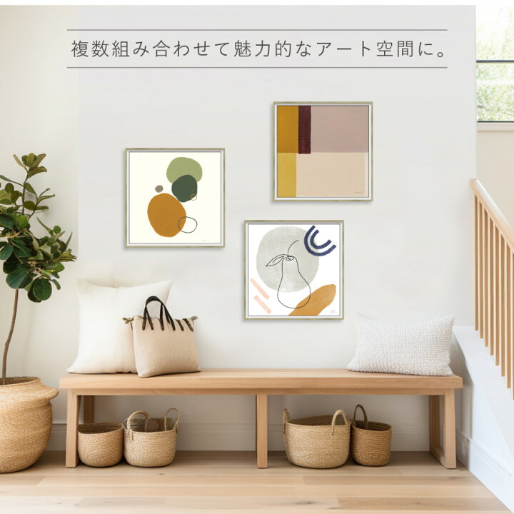 楽天市場】アートパネル 抽象 42×42cm アート ポスター 抽象画 モダン 
