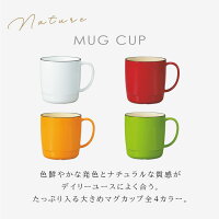 スタッキング