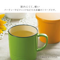 日本製