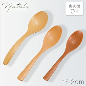 Xv[ ؖ 16.2cm X[vp X[vXv[  { vX`bN H@Ή HΉ i` Natule ؖڃXv[ i`[ ؐ ϔM  JtF i` Vv 