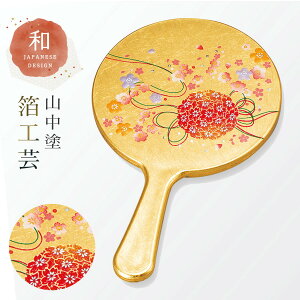 �苾 �n���h�~���[ �a�� �a�� ���� �R���h ���G ���| ���ꔓ�H�| �O���l�ւ̂��y�Y ���{�̂��y�Y ���{ �C�O ���y�Y ���Ă܂� �P�� �v���[���g �M�t�g �a���� ���j�� �L�O�i �a�G�� �a �� �L�O