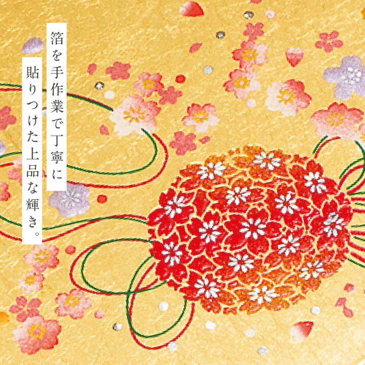 楽天市場】手鏡 ハンドミラー 和柄 和風 高級 山中塗 蒔絵 漆芸 加賀箔 