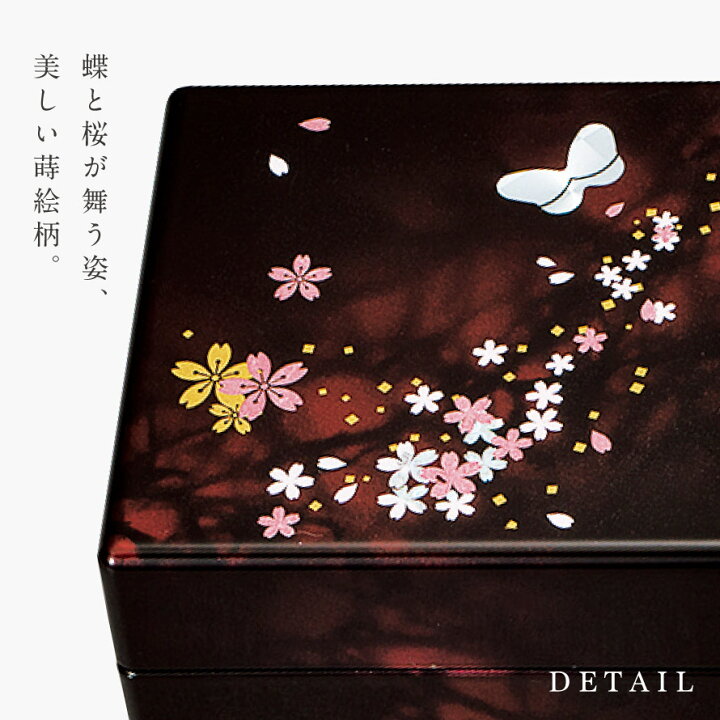 エッグ&ダーツ】 ? お正月に高級美品 梅花の蒔絵飾り箱
