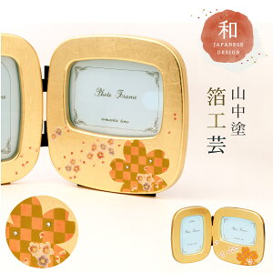 tHgt[ a ʐ^ L 2 a  Rh G | ꔓH| Olւ̂yY {̂yY { CO yY _usN`[ H|} v[g Mtg a