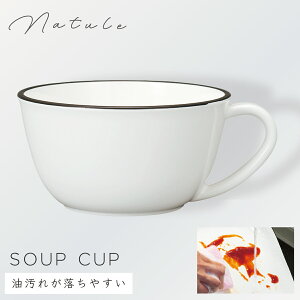 X[vJbv Jbv H@Ή dqWok H y ɂ ͂H am}OJbv zCg BPAt[ ȂH