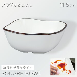 {E 11.5cm  H  H@Ή W Ȃ y  X^bLO H  ₷ Natule XNGAam i`[ BPAt[ ȂH
