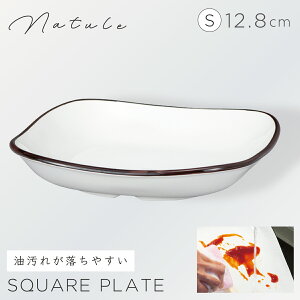 M 12.8cm M M v[g M H  H@Ή W Ȃ y  X^bLO H  ₷ Natule XNGAamM S i`[ BPAt[ ȂH