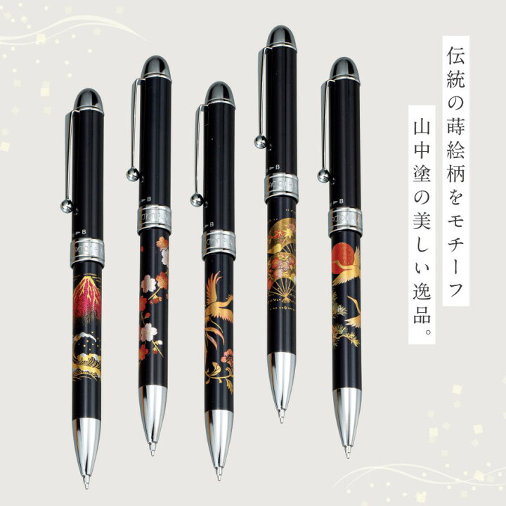 楽天市場】ボールペン 和風 蒔絵 高級 海外 お土産 記念品 ギフト  