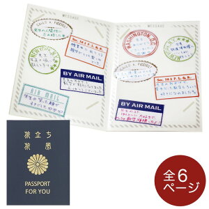 񂹏F bZ[WJ[h F 񂹏 ] CO] CO O w bZ[W i  TvCY v[g ApX|[g